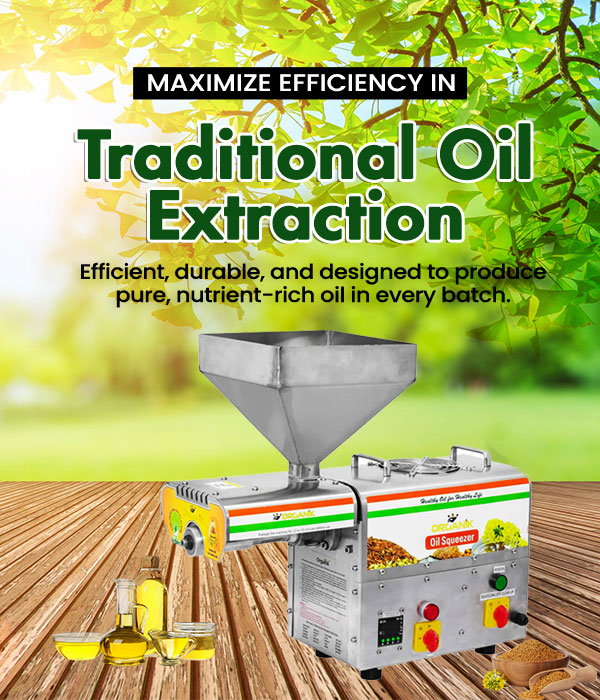 oil-machin-mobile