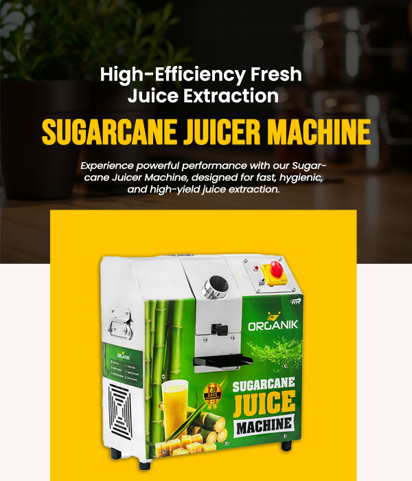 suger-cane-machine-mobile